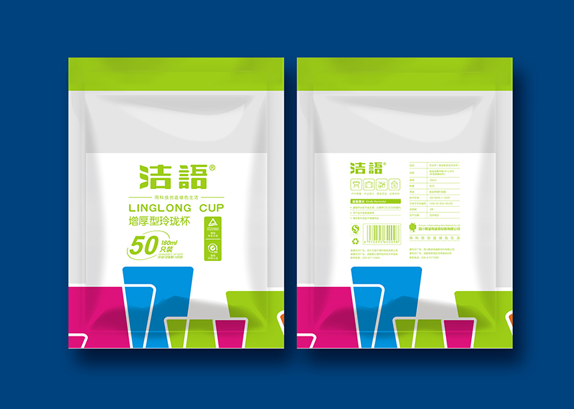 双滦区VI设计公司