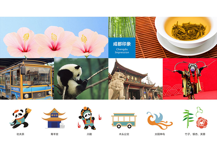 双滦区VI设计公司